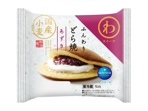 わスイーツ