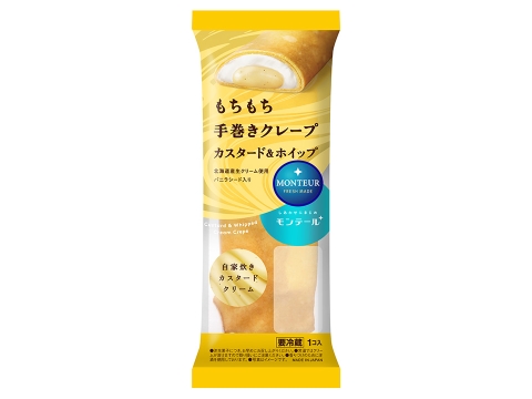 もちもち手巻きクレープ・カスタード＆ホイップ