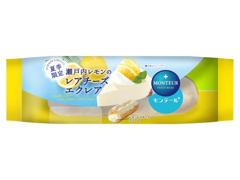 瀬戸内レモンのレアチーズエクレア